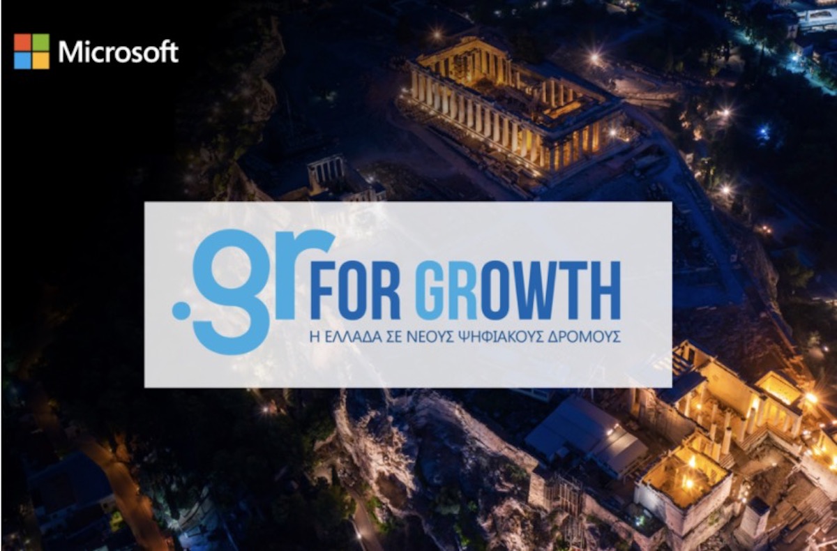 Microsoft (MSFT) To Set Up 1 Billion Data Center Venture In Greece