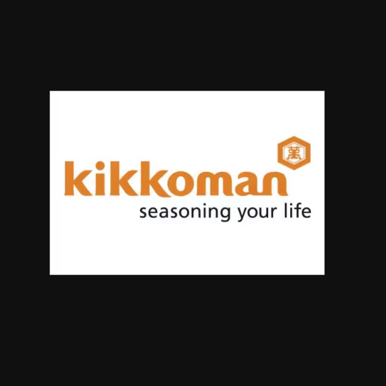 Kikkoman Expands U.S. Presence with New $560 Million Wisconsin Plant