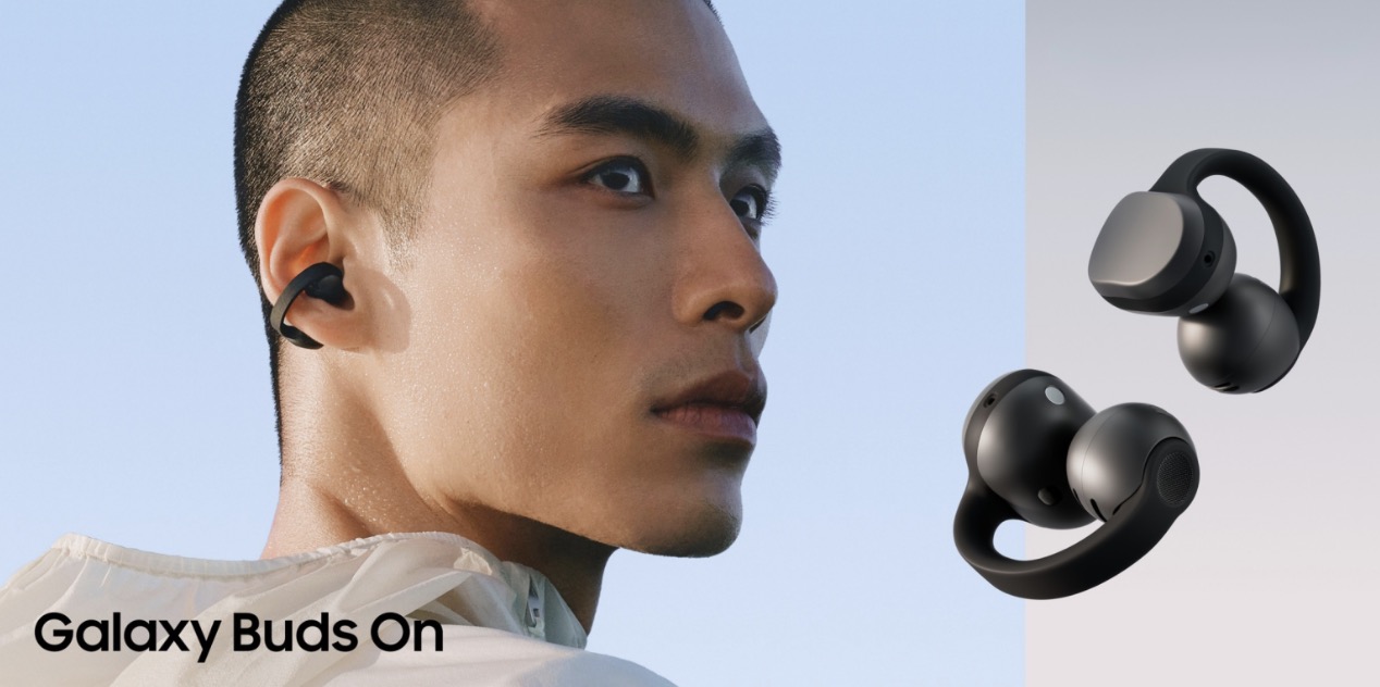 Samsung Galaxy Buds
